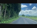マツダ２車載　仙台～平泉～栗駒山ドライブ14　栗駒山方面へ２　2022　0702