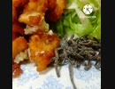 チキン南蛮にいそ松葉少しほしいコクと旨味増す鶏と犬と兎がかけっこチキン南蛮違ったチキン何番