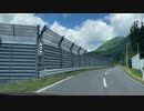 マツダ２車載　仙台～平泉～栗駒山ドライブ15　内陸地震被災地　展望の丘へ　2022　0702