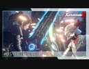 【#05】ミオちゃんとアイオニオンを生き抜く実況-作戦開始-【ゼノブレイド3】