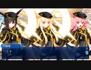 【Fate/Grand Order】アークティック･サマーワールド！ オープニング Part.02