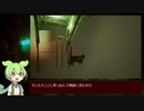 猫ちゃんのゲームStray RTA(Any% PC Unrestricted) 1:16:25 (2/7)【ずんだもん】