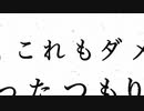 【オリジナル曲】『優しい人』初音ミク/れい