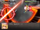 【幻想少女大戦】ユニット・嫁強化縛りで霊夢ルートHard part48/77