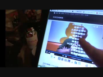 【横山緑】おったんの誕生日ミラー