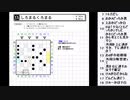 皆でパズル!!「WPC選抜大会2022」大会問題を振り返る会5日目【ニコ生】2022/08/10