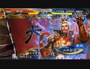 無編集大戦438