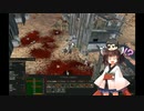 きりたん王朝建国記8【Kenshi】