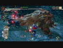 モンハンライズサンブレイク