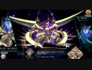 覇王龍ズァーク、出そうと思えば (覇王の風格) .link2_Heavymetalfoes_Electrumite