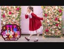 【るんか】愛言葉IV【踊ってみた】