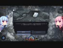 琴葉姉妹と過酷な登山。Part.２　登山２日目【Insurmountable】