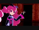【MMDプリキュア】バッドエンドハッピー「裏表ラバーズ」