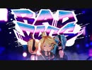 【ニコカラ】RAD DOGS【offvocal】