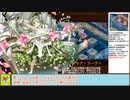 【城プロＲＥ】オシリスの審判場　ヌン　～五層～　１５審議攻略【ボイロ解説】★６～７（＋改）