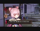 【実況？】ソフィーのアトリエDX やってみた　part 32