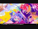 【音ゲー】Muse Dash /11