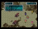 【ロマサガ3実況プレイ】曲刀伝説 Part06【涼夏亭れげ部】