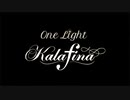 【cover】Kalafina One Light