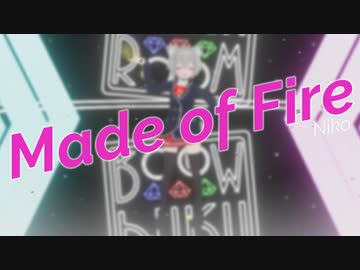 【パラパラ】Vtuberが「Made of Fire」踊ってみた
