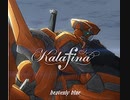 【cover】Kalafina heavenly blue