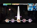 DDRマットでデレステ投票権あつめ