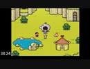 [SFC]MOTHER2 パジャマ% RTA 53:50(解説音声付) 2/2