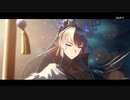 アークナイツ　将進酒BGM集