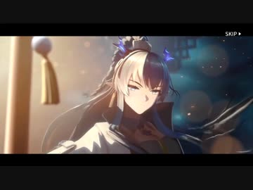アークナイツ　将進酒BGM集