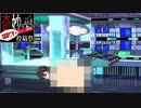 【奇妙なボイロ劇場投稿リレー13日目】ごみ拾いの少女、人間を拾う【ソフトウェアトーク劇場】
