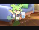 水見式を試す ずんだもん