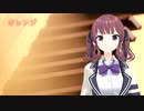 オレンジ / 7!!【Synthesizer V 夏色花梨 AI カバー 歌詞付き】