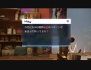 【Stray】#5 ???｢白って900色あんねん｣【ずんだもん】
