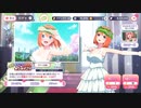 五等分の花嫁【ごとぱず】四葉キラドキMAX☆5確率2倍　10回引く