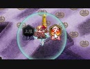 【山属性★2改壱のみ】真･武神降臨!前田利家 超難【全戦功】