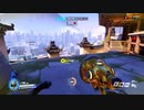 Overwatch オーバーウォッチ適当実況動画part682