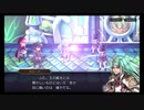 超時空猫？アナザーエデン実況part.1242