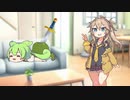 尻に刺さった剣を抜ける勇者を探すずんだもん
