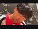 サイン会