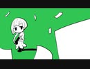 【知声】エス【VOISONAカバー】