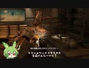 【DEAD SPACE】デッドスペースを遊ぶずんだもん_04
