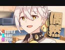 シャッフルシェアハウス＃591【VOICEROID劇場】