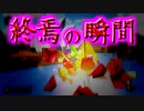 マリオカート8DX初心者ががんばって1位をとるだけ【#92】