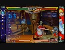 【steam版】バレッタのデミトリ限定コンボ【ボタン音付き】