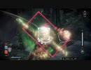 【零 ～濡鴉ノ巫女～】をナイトメア難易度で行ってみる１３