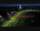 【ウマ娘風】第100回モーリス・ド・ゲスト賞(2022・芝・1300ｍ)