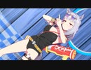 【MMDウマ娘】水着ゴルシでヒアソビ【自作モデルテスト】