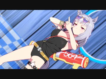 【MMDウマ娘】水着ゴルシでヒアソビ【自作モデルテスト】