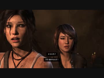 考古学会の新米と化した先輩.croft14