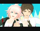 【ダンガンロンパMMD】狛枝と日向でスターリースカイ☆パレード
